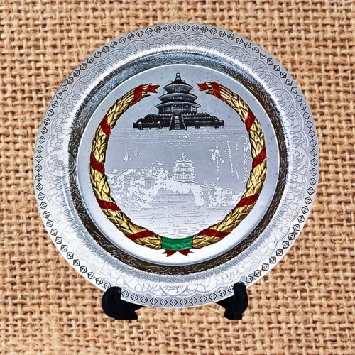 PYJSP-21