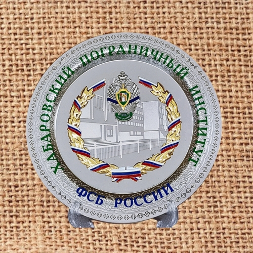 PYJSP-02