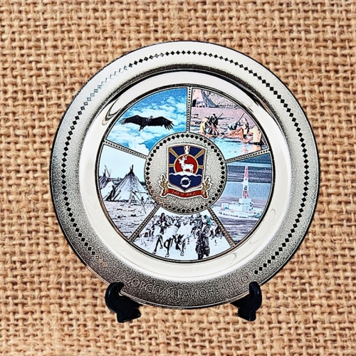 PYJSP-15