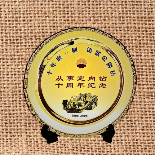 PYJSP-01