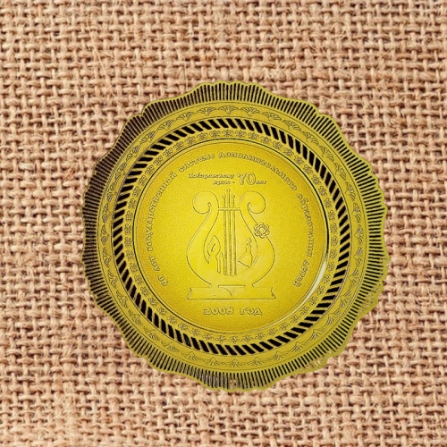 PYJSP-07