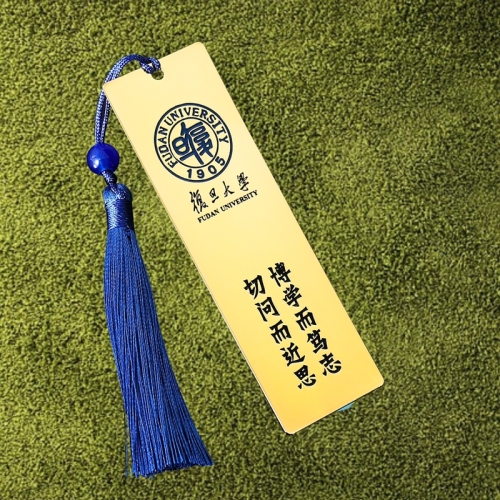 PYSQ-17
