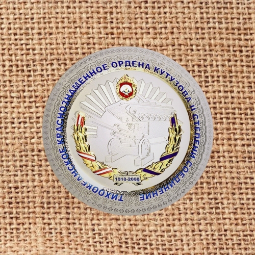 PYJSP-05