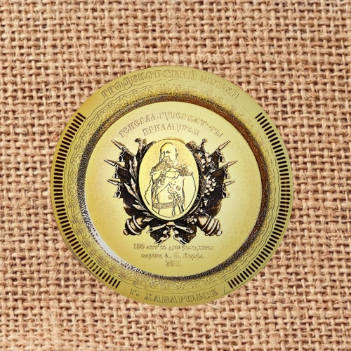 PYJSP-08