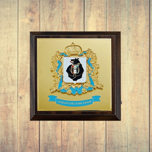 PYJNP-35