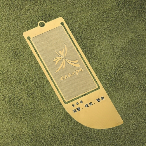 PYSQ-12