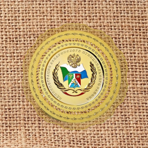 PYJSP-06