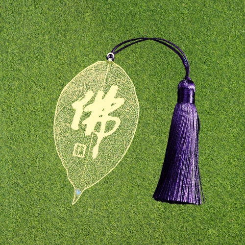 PYSQ-58