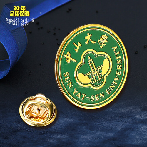PYKQHZ-97